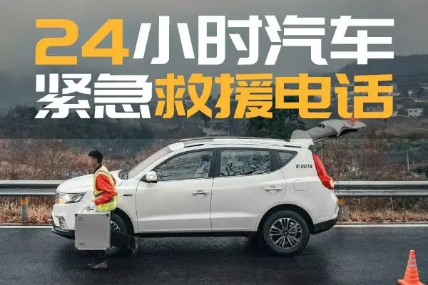 1730431852506111.jpg 救援5.jpg